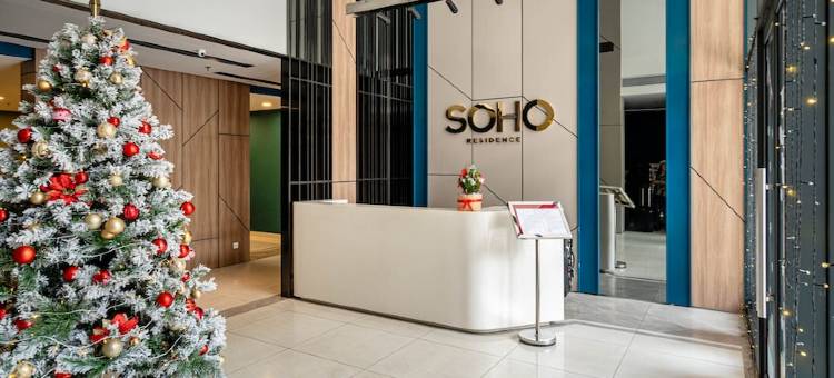 ICONIC SOHO RESIDENCE SAIGON D1图片