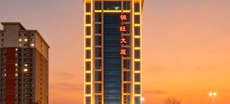 全季酒店(邯郸复兴区政府店)图片