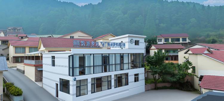 筑语·乡见—斯维登度假公寓图片