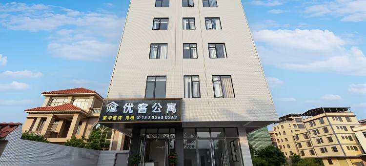 优客公寓图片