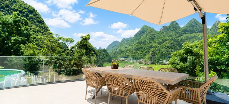 黔西南兴义万峰林榕宿Resort&Spa民宿图片