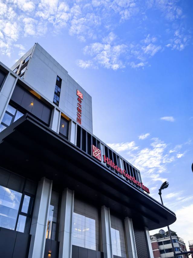 成都太古里希尔顿花园酒店图片