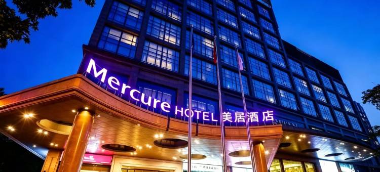 北京朝阳门工体美居酒店图片