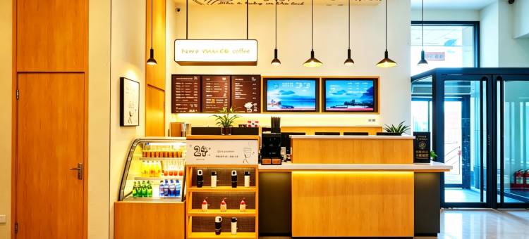 汉庭酒店(太原柳巷大南门地铁站店)图片