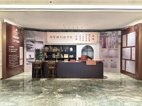 汕头东方世纪酒店图片
