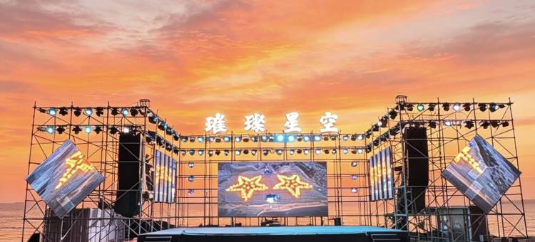 璀璨星空starry·日落映沙360°观景大漠民宿图片