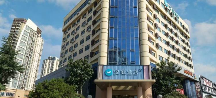 汉庭酒店(青岛金沙滩香江路店)图片