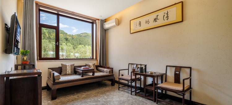 智慧云居(五台山风景区店)图片