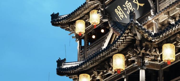 速8精选酒店(南平建阳一中店)图片