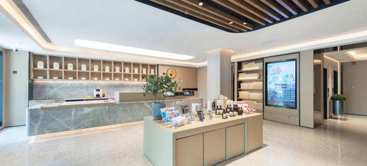 全季酒店(西安兴庆宫公园店)图片