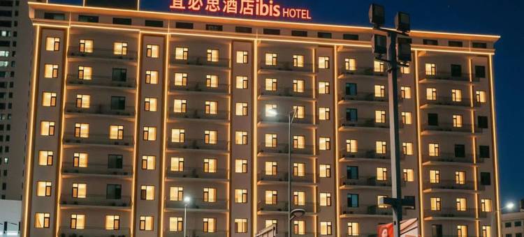 宜必思酒店(太原茂业天地长风街地铁站店)图片