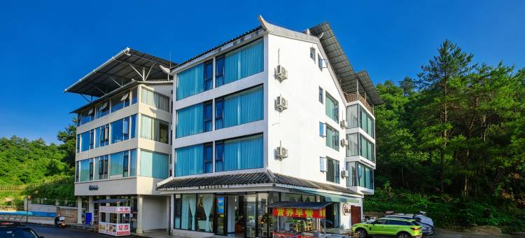 荔波清风云舒民宿(小七孔西门店)图片
