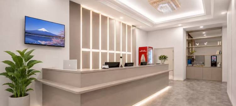 莱阳四季酒店(盛隆街蚬河公园店)图片