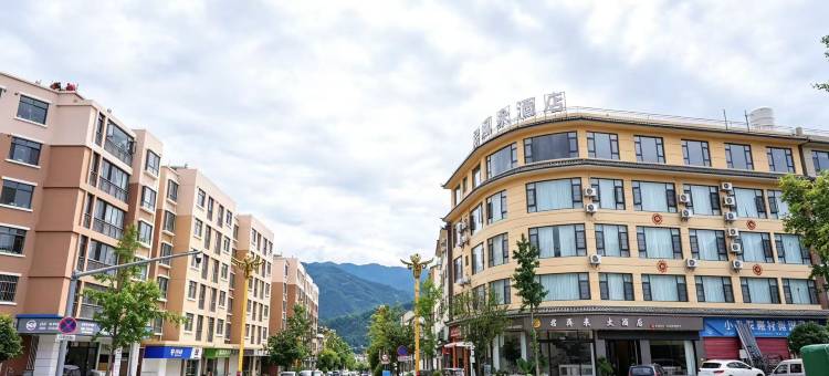 君再来大酒店图片