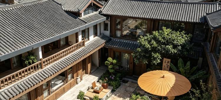 浅棠·如故Aesthetic Solitude诧寂美学民宿(丽江古城大水车店)图片