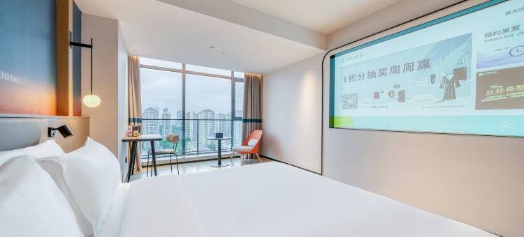 你好酒店(潍坊新华路店)图片