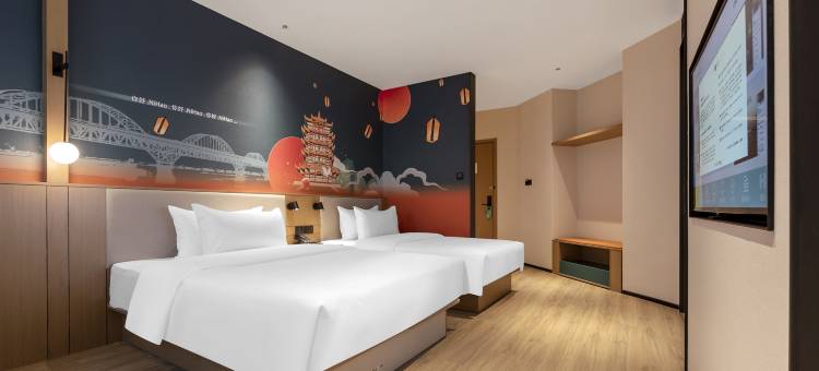 你好酒店(武汉白沙洲龙湖天街店)图片