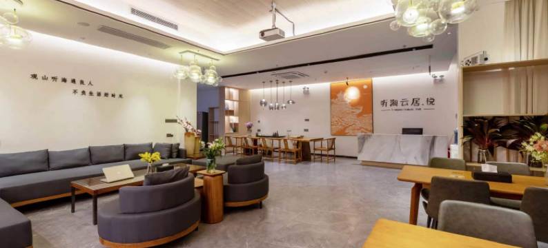 听海·海景居(深圳较场尾店)图片