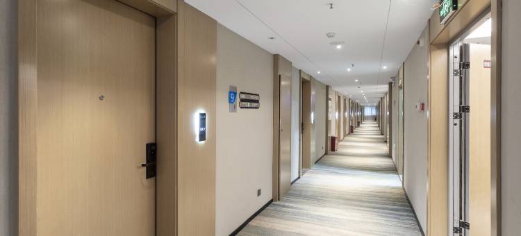 雅斯特国际酒店(贺州昭平政务中心店)图片