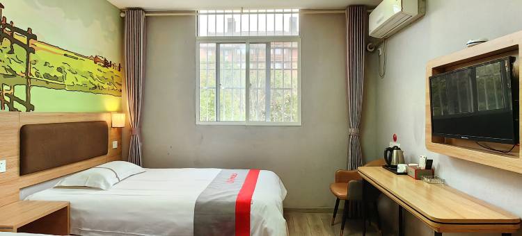 骏怡连锁酒店(南京火车站北广场红山动物园店)图片