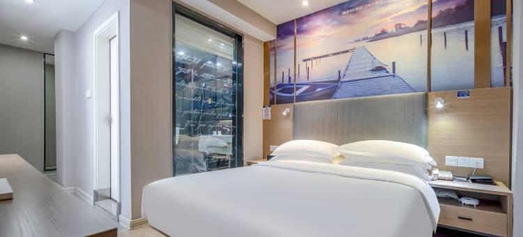 雅斯特酒店(炮龙AI市集宾阳汽车总站店)图片