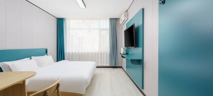 如家旗下华驿精选酒店(大连北站华南广场店)图片