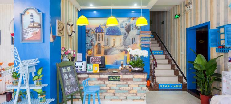 爱情海岸酒店(峨眉山报国寺游客中心店)图片