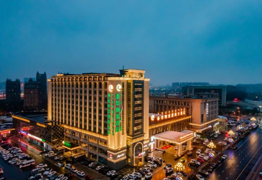 Ordos Taihua Langjing Hotel Hotel Overview