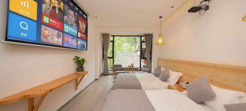 青城山龙溪苑客栈(泰安古镇五龙沟登山口店)图片