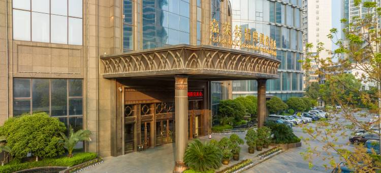 南昌嘉莱特精典国际酒店(八一广场店)图片