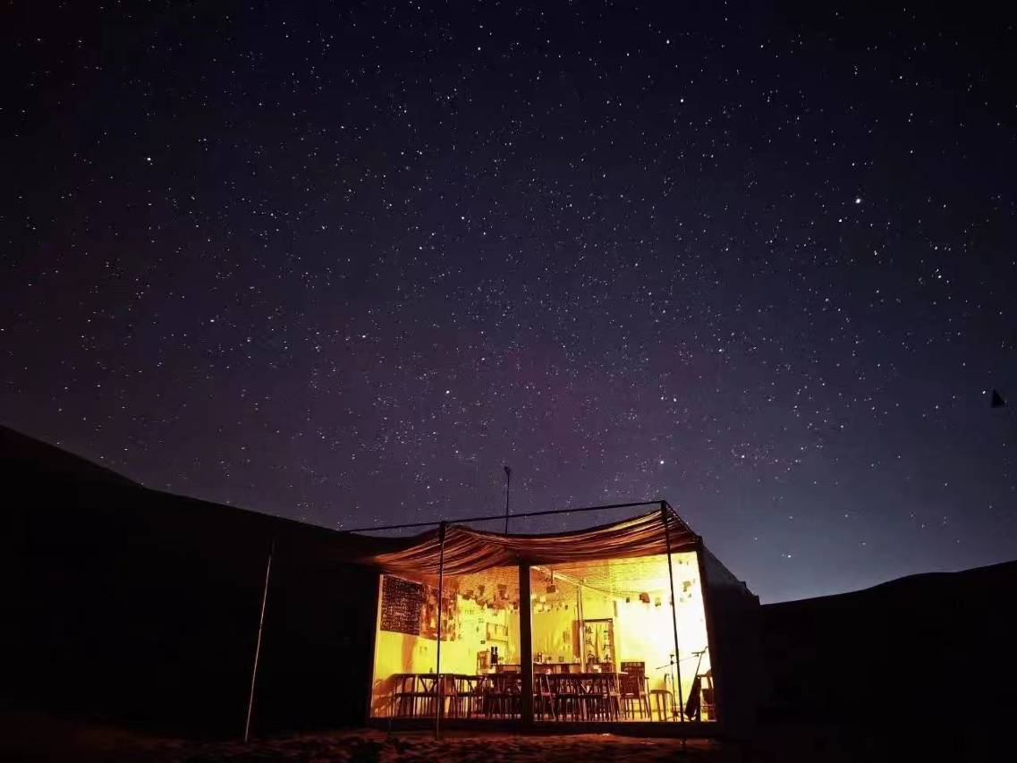 途游漠北国际露营地图片