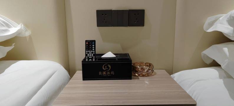 宜兴大世界酒店(良溪沐坞店)图片