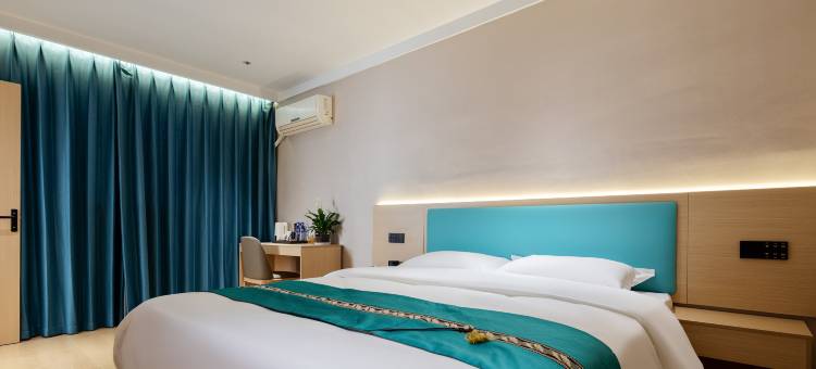 桔伴酒店(合肥西站中澳学院店)图片