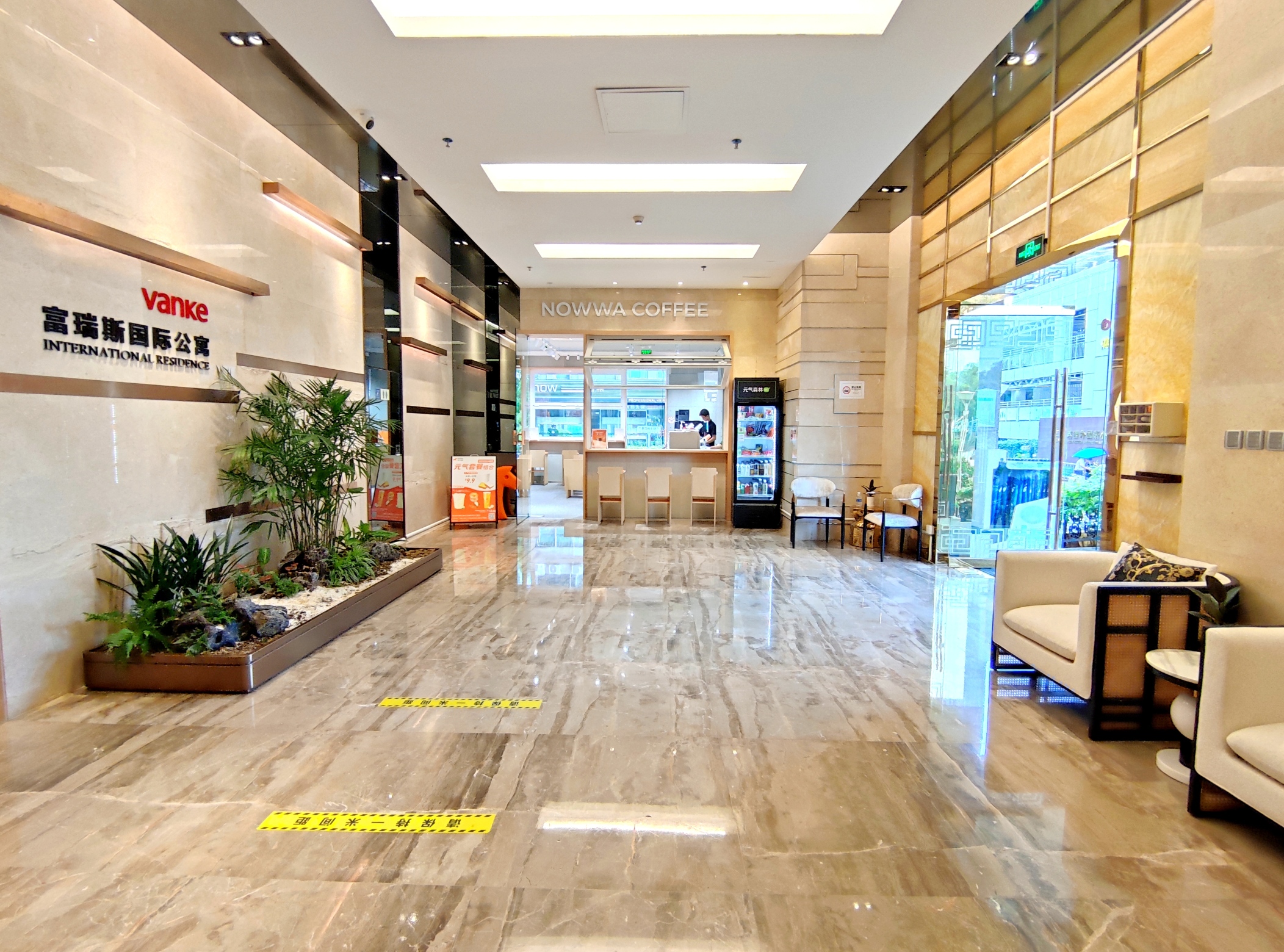 Fietser International ResidenceHotel Overview