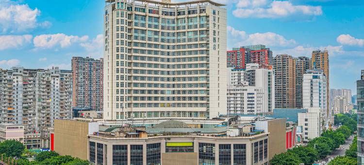 南充丽呈宇豪酒店图片