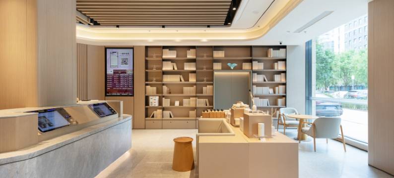 全季酒店(北京中关村生命科学园店)图片