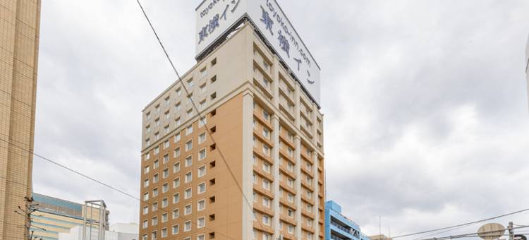 东横INN-大分站前(Toyoko Inn Oita Ekimae)图片