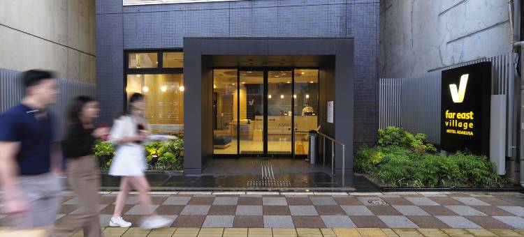 远东村酒店东京-浅草(Far East Village Hotel Tokyo, Asakusa)图片
