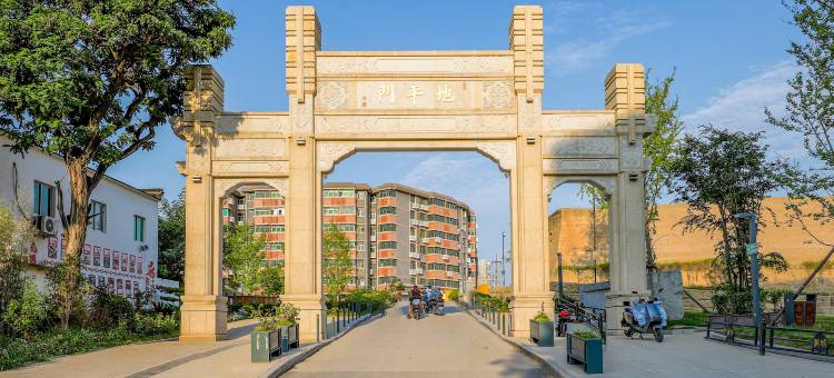 粤海酒店(郑州二七广场德化步行街店)图片