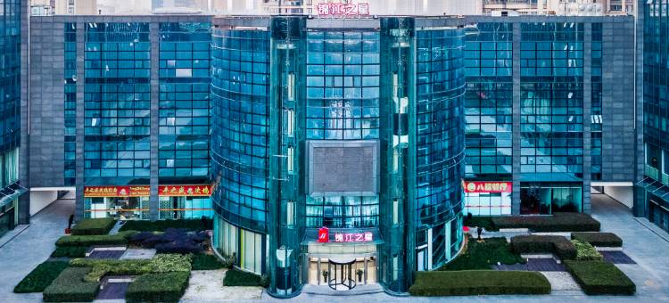 锦江之星(绍兴柯桥万达广场会展中心店)图片