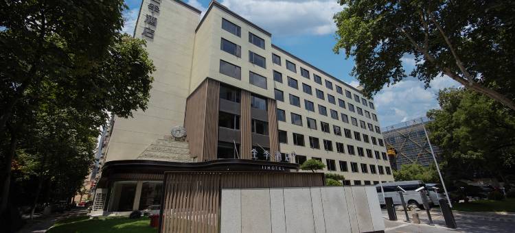 全季酒店(杭州西湖鼓楼店)图片