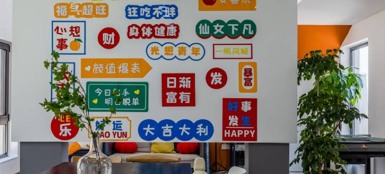 永宁古城炎炎假日私汤精品民宿图片