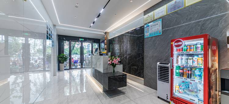 开弘易居酒店(绍兴鲁迅故里地铁站店)图片