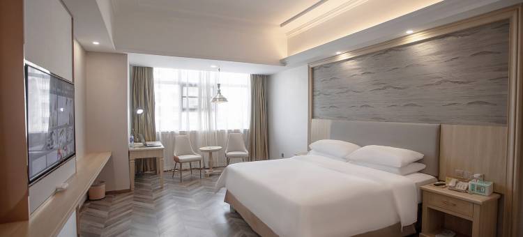 维也纳酒店(应城火车站海山店)图片