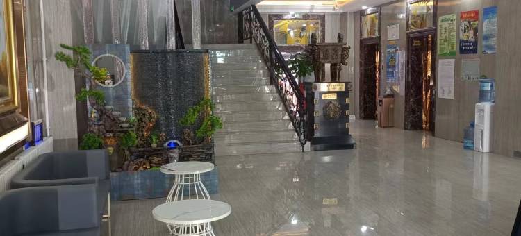 伊宁世家精品酒店图片
