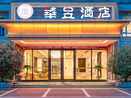 华昱酒店(桂林高铁北站店)