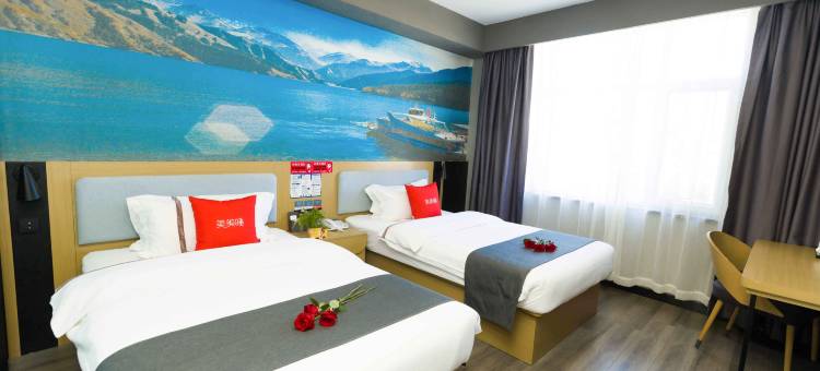 尚客优酒店(阜康有色苑店)图片