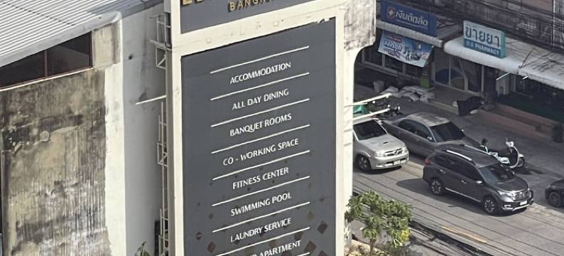 埃比纳之家(Ebina House)图片