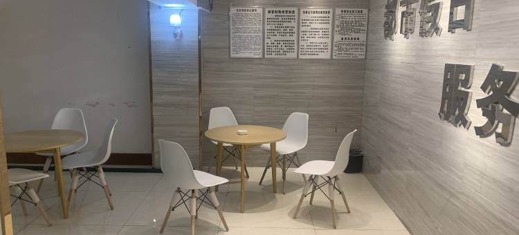 蚂蚁电竞酒店(南坪万达广场店)图片