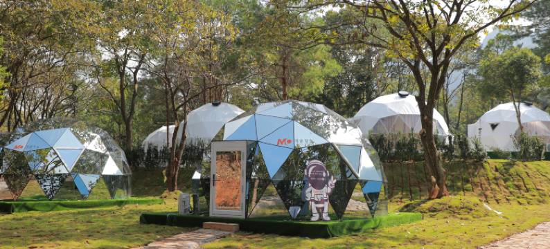 南武当漫途星际野奢民宿图片